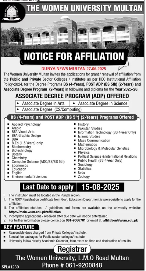 Affiliation Notice 2025