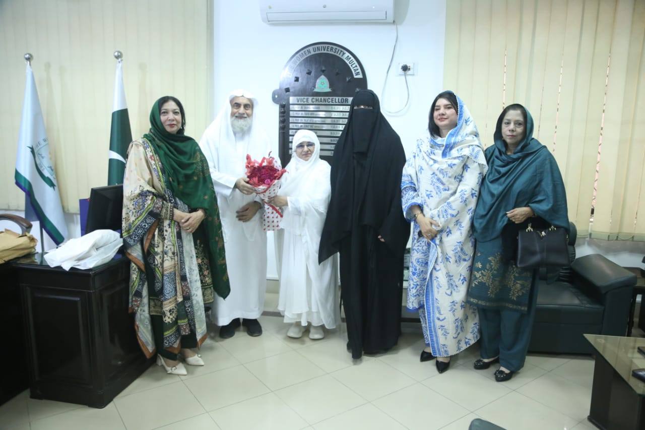 International Seminar at Women University Multan Emphasizes Parental Responsibility as the Foundation of Empowered Generations